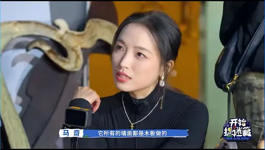 开始捉迷藏剧照