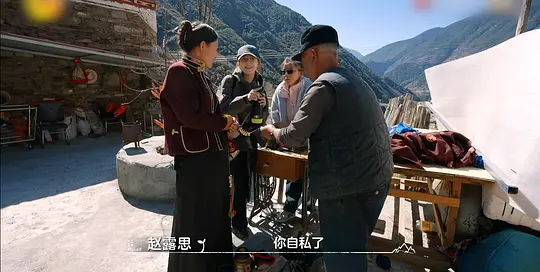 小小的勇气剧照