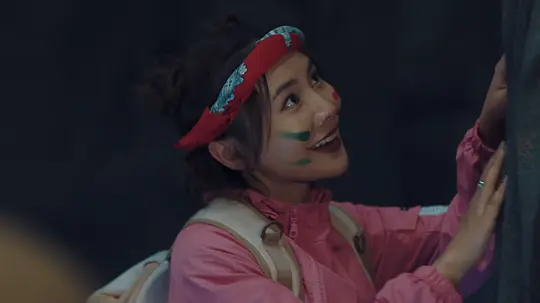 诡迷心笑剧照