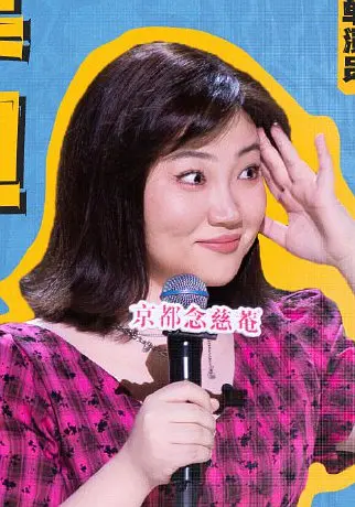 漆漆