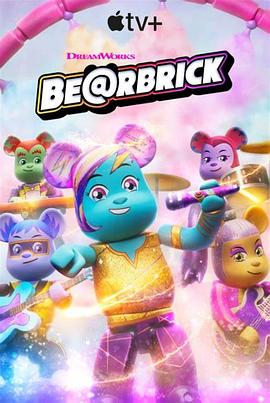 Be@rbrick(2025)海报