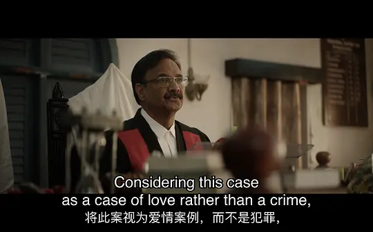 堂下何人剧照
