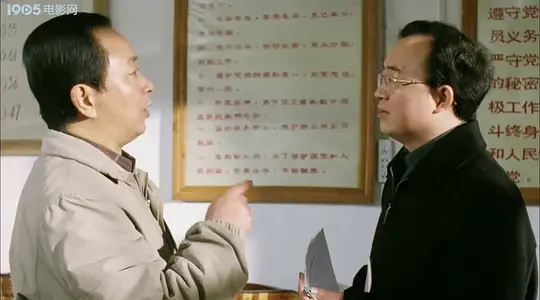 双飞燕剧照