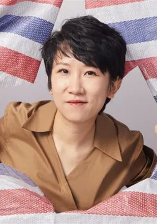张踩铃