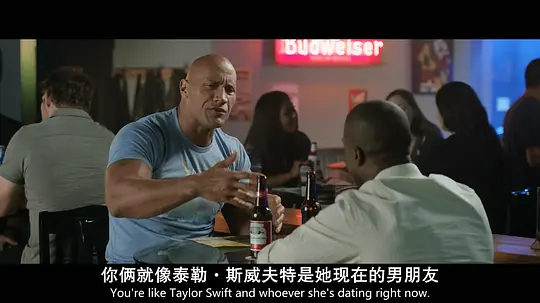 乌龙特工剧照
