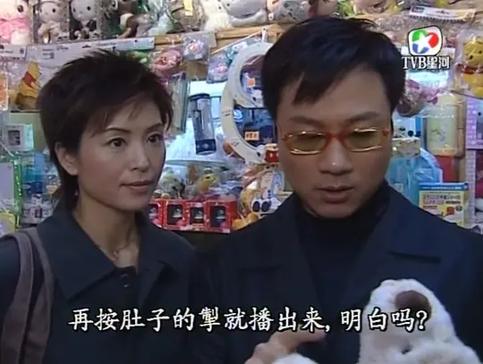 谜情家族剧照