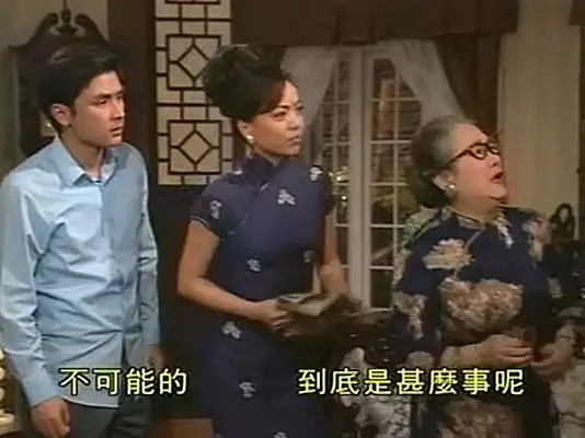点指贼贼贼捉贼剧照