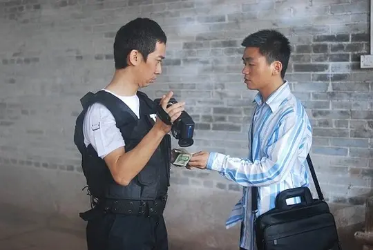 大有前途剧照
