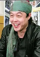 岸诚二