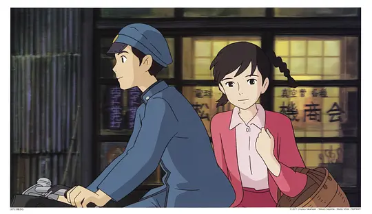 虞美人盛开的山坡剧照