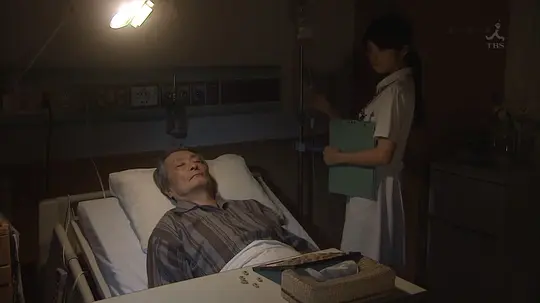 红手指剧照