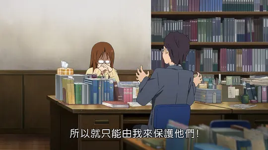 轻音少女 剧场版剧照