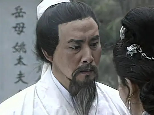 满江红剧照