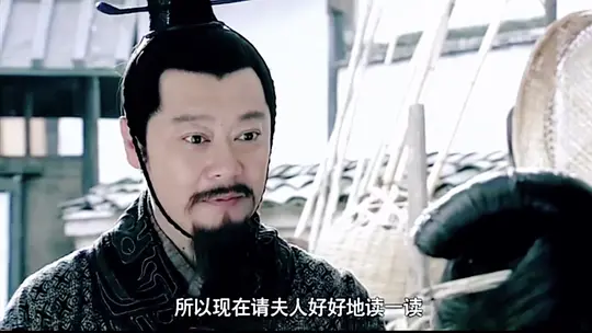 廉石传奇剧照