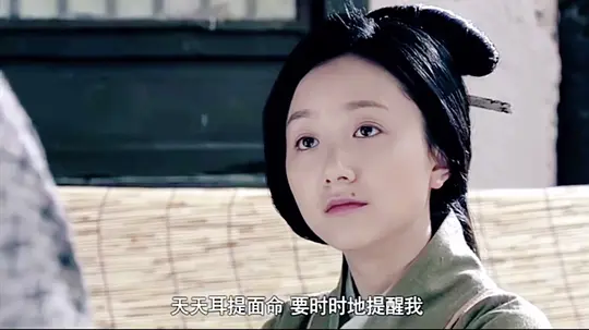 廉石传奇剧照