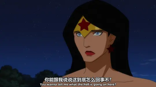 正义联盟:毁灭剧照